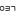 Favicon van nr37.nl