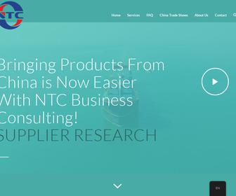 NTC Business Consulting