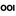 Favicon voor ooidesign.nl