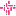 Favicon van organon.com