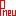 Favicon van p-pneu.nl