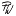 Favicon van paulwatty.com