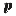 Favicon van panbranding.nl
