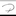 Favicon van paulameijeruitvaart.nl