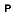 Favicon van paulvonexcite.com