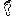 Favicon van pedicuresalongreet.nl