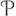 Favicon van pentopaper.nl