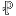 Favicon van peterpranger.com