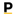 Favicon van petersinfra.nl