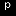 Favicon van petkovski.nl