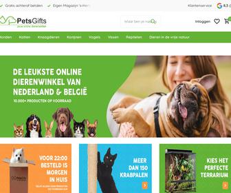 PetsGifts