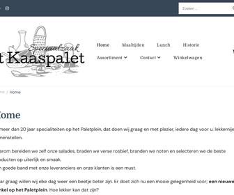 Philipsen Specialiteiten