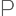 Favicon van pieterbouten.nl