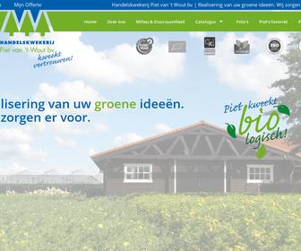 Handelskwekerij Piet van 't Wout B.V.