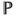 Favicon van poffertjesvanoma.nl