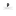 Favicon van powerup-it.nl