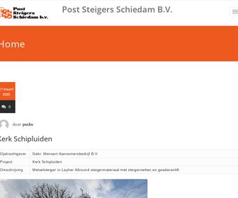 Post Steigers Schiedam (P.S.S.) B.V.