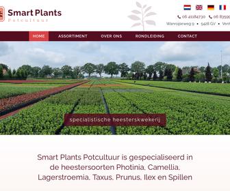 Van Lieshout Potcultuur Leverbare Planten B.V.