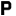 Favicon van prestocompany.nl