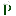 Favicon van promeus.nl