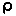 Favicon voor prominent.nu