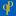 Favicon van propart-international.com