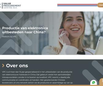 http://www.procurementcentre.nl
