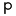 Favicon van puik-art.com