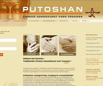 http://www.putoshan.nl