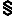 Favicon van pvdschee.nl