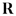 Favicon van rafaelavanmeurs.nl