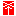 Favicon van remedy.nl