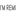 Favicon van remilindenhovius.com