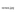 Favicon van reneejansen.com