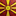 Favicon van restaurant-macedonie.nl