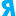 Favicon van revert95.com