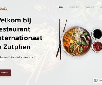 Chinees-Cantonees Restaurant Internationaal