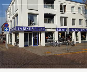 Bike & E-Bike Repair Centre Vos