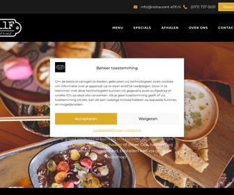 https://www.restaurant-e11f.nl