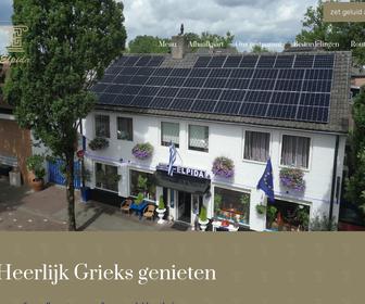 Elpida Grieks Mediterraans Restaurant