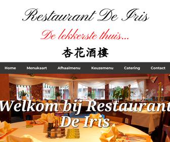 Chinees-Indisch Restaurant 'De Iris'