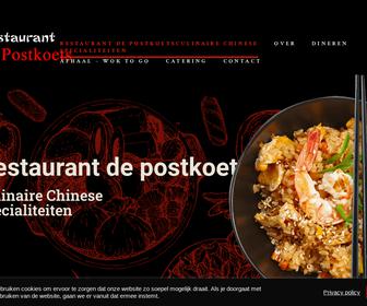 Chinees Specialiteiten Restaurant 'De Postkoets'