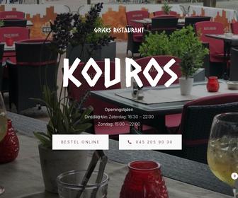 http://www.restaurantkouros.nl