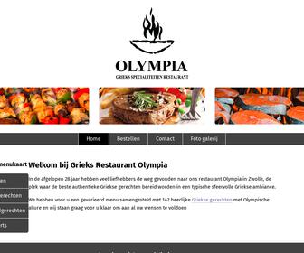 Grieks Restaurant Nieuw Olympia