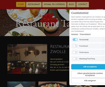 http://www.restauranttaiwan.nl