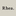 Favicon van rheastore.co