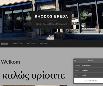 http://www.rhodos-restaurant.nl