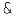 Favicon van riemenenco.nl