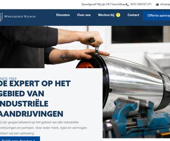 Wikkelbedrijf Rijswijk B.V.