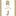 Favicon van rjvanrooijen.nl